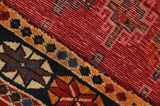Yalameh - Qashqai Persian Carpet 241x153 - Picture 6