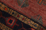 Lori - Bakhtiari Persian Carpet 233x144 - Picture 6