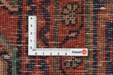 Koliai - Kurdi Persian Carpet 288x154 - Picture 4
