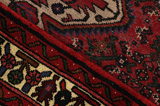 Borchalou - Hamadan Persian Carpet 219x156 - Picture 6