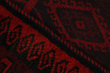 Bakhtiari - Koliai Persian Carpet 233x184 - Picture 6