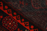 Lori - Bakhtiari Persian Carpet 275x150 - Picture 6