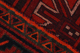 Lori - Bakhtiari Persian Carpet 250x181 - Picture 6