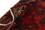 Lori - Bakhtiari Persian Carpet 228x178 - Picture 5
