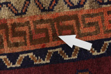 Lori - Bakhtiari Persian Carpet 226x144 - Picture 18