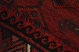Lori - Bakhtiari Persian Carpet 225x174 - Picture 6