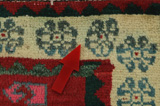 Bakhshayeh - Turkaman Persian Carpet 227x145 - Picture 17