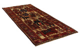 Bakhtiari - Qashqai Persian Carpet 349x143 - Picture 1