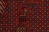 Afshar - Sirjan Persian Carpet 246x152 - Picture 10