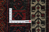 Afshar - Sirjan Persian Carpet 243x147 - Picture 4
