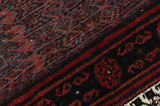 Afshar - Sirjan Persian Carpet 210x140 - Picture 6