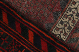 Afshar - Sirjan Persian Carpet 245x150 - Picture 6
