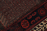 Afshar - Sirjan Persian Carpet 190x120 - Picture 6