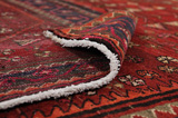 Lori - Bakhtiari Persian Carpet 218x170 - Picture 5