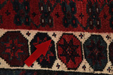 Afshar - Sirjan Persian Carpet 216x145 - Picture 17