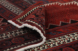 Afshar - Sirjan Persian Carpet 235x137 - Picture 5