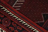 Afshar - Sirjan Persian Carpet 235x137 - Picture 6