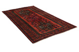 Afshar - Sirjan Persian Carpet 239x143 - Picture 1