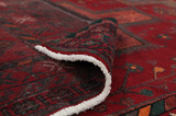 Afshar - Sirjan Persian Carpet 270x164 - Picture 5