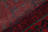 Afshar - Sirjan Persian Carpet 230x168 - Picture 6