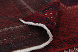 Afshar - Sirjan Persian Carpet 235x140 - Picture 5