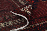 Afshar - Sirjan Persian Carpet 258x156 - Picture 5