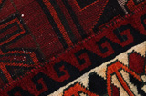 Lori - Bakhtiari Persian Carpet 254x170 - Picture 6
