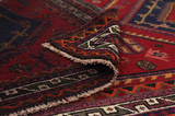 Lori - Qashqai Persian Carpet 223x140 - Picture 5