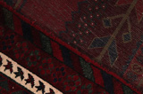 Afshar - Sirjan Persian Carpet 252x148 - Picture 6