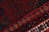 Afshar - Sirjan Persian Carpet 238x148 - Picture 6