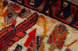 Qashqai - Shiraz Persian Carpet 291x195 - Picture 17