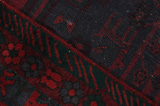 Afshar - Sirjan Persian Carpet 255x152 - Picture 6