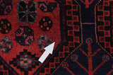 Afshar - Sirjan Persian Carpet 232x151 - Picture 17