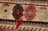 Qashqai - Yalameh Persian Carpet 267x183 - Picture 18