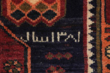 Zanjan - Hamadan Persian Carpet 211x138 - Picture 11