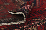 Afshar - Sirjan Persian Carpet 263x150 - Picture 5