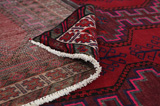 Afshar - Sirjan Persian Carpet 225x141 - Picture 5