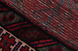 Afshar - Sirjan Persian Carpet 225x141 - Picture 6