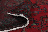 Afshar - Sirjan Persian Carpet 243x146 - Picture 5