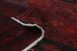 Lori - Bakhtiari Persian Carpet 231x169 - Picture 5