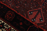 Afshar - Sirjan Persian Carpet 238x148 - Picture 6