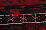 Afshar - Sirjan Persian Carpet 241x151 - Picture 17