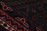 Afshar - Sirjan Persian Carpet 217x139 - Picture 6