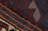 Qashqai - Shiraz Persian Carpet 248x167 - Picture 6
