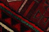 Lori - Bakhtiari Persian Carpet 263x178 - Picture 6