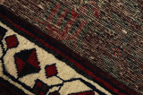 Sirjan - Afshar Persian Carpet 225x140 - Picture 6