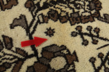 Sarouk - Farahan Persian Carpet 341x241 - Picture 17