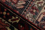 Bakhtiari Persian Carpet 323x214 - Picture 6