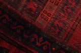 Koliai - Kurdi Persian Carpet 346x164 - Picture 6