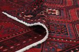 Lori - Bakhtiari Persian Carpet 253x165 - Picture 5